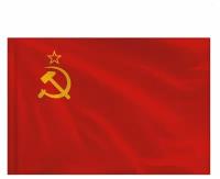 Флаг СССР - Тонкий материал, края не прошитые. Производство КИТАЙ/ Качество соответствует цене