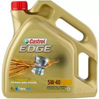 Синтетическое моторное масло Castrol Edge 5W-40, 4 л, 3.8 кг, 1 шт