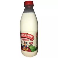 Молоко Сарафаново пастеризованное 3.4%, 0.93 л