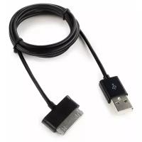 Кабель Cablexpert USB - Samsung 30 pin (CC-USB-SG1M) 1 м