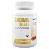 Куркумин + Омега 3 Maxler Curcumin + Omega-3 60 капс