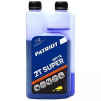 Масло 2-тактное полусинтетическое Patriot SUPER ACTIVE 2T, 0.946 л, дозаторная, синий