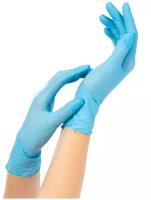 NITRIMAX перчатки одноразовые нитриловые голубые, 50 пар. XL