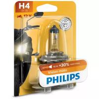 Лампа автомобильная галогенная Philips Vision Moto 12342PRBW H4 12V 60/55W 1 шт.