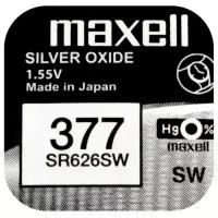 Батарейка Maxell SR-626SW