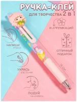 Ручка клей для творчества и аппликаций для девочек и мальчиков в школу и садик, Кукла розовая