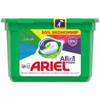 Ariel капсулы Всё в 1 Color, контейнер, 18 шт.