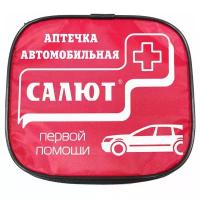 Аптечка автомобильная ФЭСТ Салют (мягкий футляр)