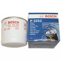Масляный фильтр BOSCH 0451103252