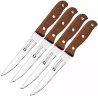 Набор ножей кухонных Mayer&Boch / Майер Энд Бош CLASSIC нержавеющая сталь коричневый, в упаковке 4шт. / столовые приборы для кухни