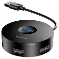 ХАБ USB-разветвитель 4 порта Baseus CAHUB-F01 Black 25cm