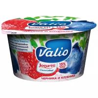 Йогурт Valio с цельными ягодами клубника черника 2.6%, 180 г
