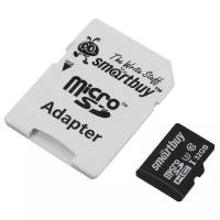 Карта памяти SmartBuy Professional microSDHC Class 10 UHS-I U3 32GB + SD adapter