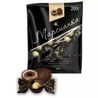 Конфеты Марсианка три шоколада