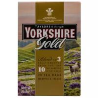 Чай черный Taylors of Harrogate Yorkshire Gold в пакетиках