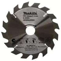 Пильный диск Makita Standart D-45901 185х30 мм