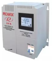 Стабилизатор напряжения однофазный РЕСАНТА LUX АСН-3000Н/1- Ц (3 кВт)