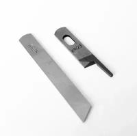 Ножи (KR23, KR35, комплект) для промышленного оверлока JACK, AURORA, YAMATA, JATI, JUCK, TYPICAL