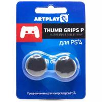 Artplays Сменные накладки Thumb Grips P вогнутые для геймпада Sony Dualshock 4 (ACPS4127)