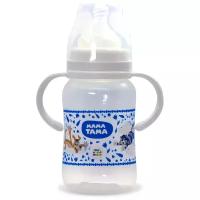 Бутылочка для кормления мама тама полипропиленовая с широким горлышком с силиконовой соской, 3мес.+, 270 мл