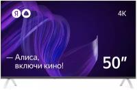 Телевизор Яндекс - Умный телевизор с Алисой 50"