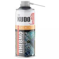Пневмоочиститель для техники KUDO "Негорючий", 520 мл