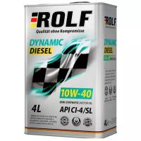 Полусинтетическое моторное масло ROLF Dynamic Diesel 10W-40 CI-4/SL, 20 л