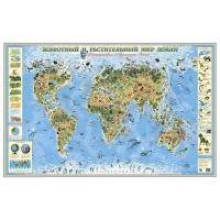 Маленький гений Карта Животный и растительный мир Земли