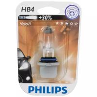 Лампа автомобильная галогенная Philips 9006PRB1 HB4 55W 1 шт.