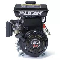 Бензиновый двигатель LIFAN 154F D16