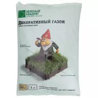 Семена Зеленый квадрат газона для создания газонов для игр и отдыха Декоративный, 1 кг