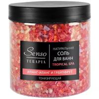 Senso Terapia Соль для ванн Tropical Spa Тонизирующая, 560 г