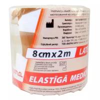 Бинт эластичный медицинский Lauma Medical Модель 2 (2 м х 8 см)