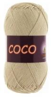 Пряжа хлопковая Vita Cotton Coco (Вита Коко) - 1 моток, 3889 светло-бежевый, 100% мерсеризованный хлопок 240м/50г