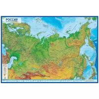 Globen Интерактивная карта России физическая 1:14,5 (КН055)