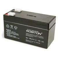 Аккумуляторная батарея ROBITON VRLA 12-1.3 1.3 А·ч