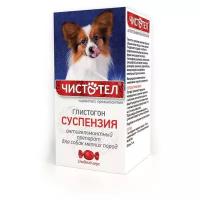 ЧИСТОТЕЛ Глистогон суспензия для собак мелких пород 5 мл