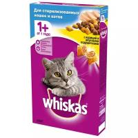 Корм для кошек Whiskas Для стерилизованных кошек и котов с курицей и вкусными подушечками