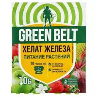 Удобрение Green Belt Хелат железа, 0.01 кг