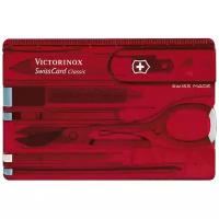 SwissCard Victorinox 0.7100.T red trans