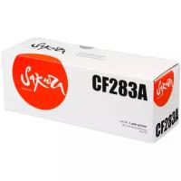 Картридж Sakura CF283A для HP LJ Pro M201n, M125nw, M127fw