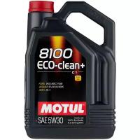Синтетическое моторное масло Motul 8100 Eco-clean+ 5W30, 5 л