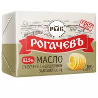 Рогачевский молочноконсервный комбинат Масло сливочное Рогачевъ Традиционное 82.5%, 180 г