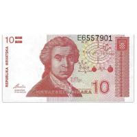 Банкнота Банк Хорватии 10 динар 1991 года