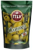 ITLV Оливки без косточки в рассоле, вакуумный пакет 195 г