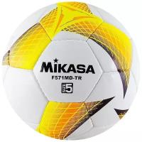 Футбольный мяч Mikasa F571MD-TR