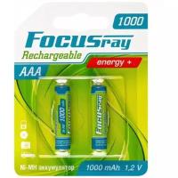 Аккумуляторные батарейки FocusRay HR03 1000mah NI-MH BL2
