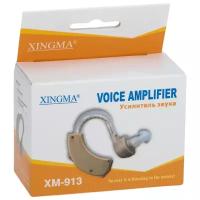 Усилитель звука Xingma XM-913
