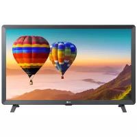 Телевизор LG 28TN525S-PZ 27.5" (2020)