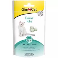 Витамины GimCat Denta Tabs 40 г